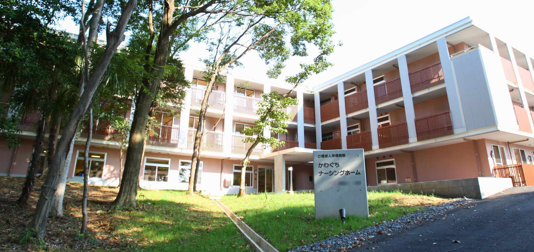 トップイメージ02